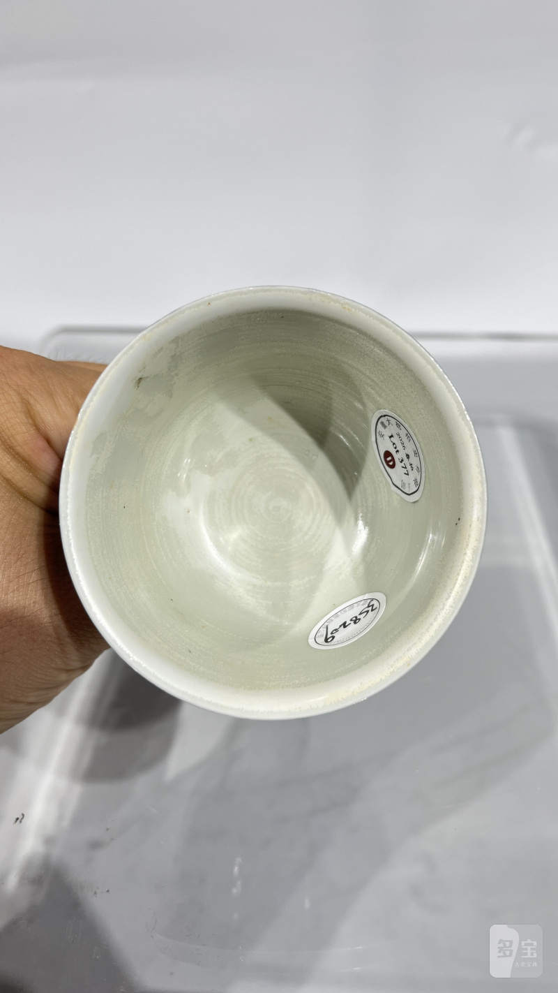 明 霁蓝釉刻花高足杯 - 图5